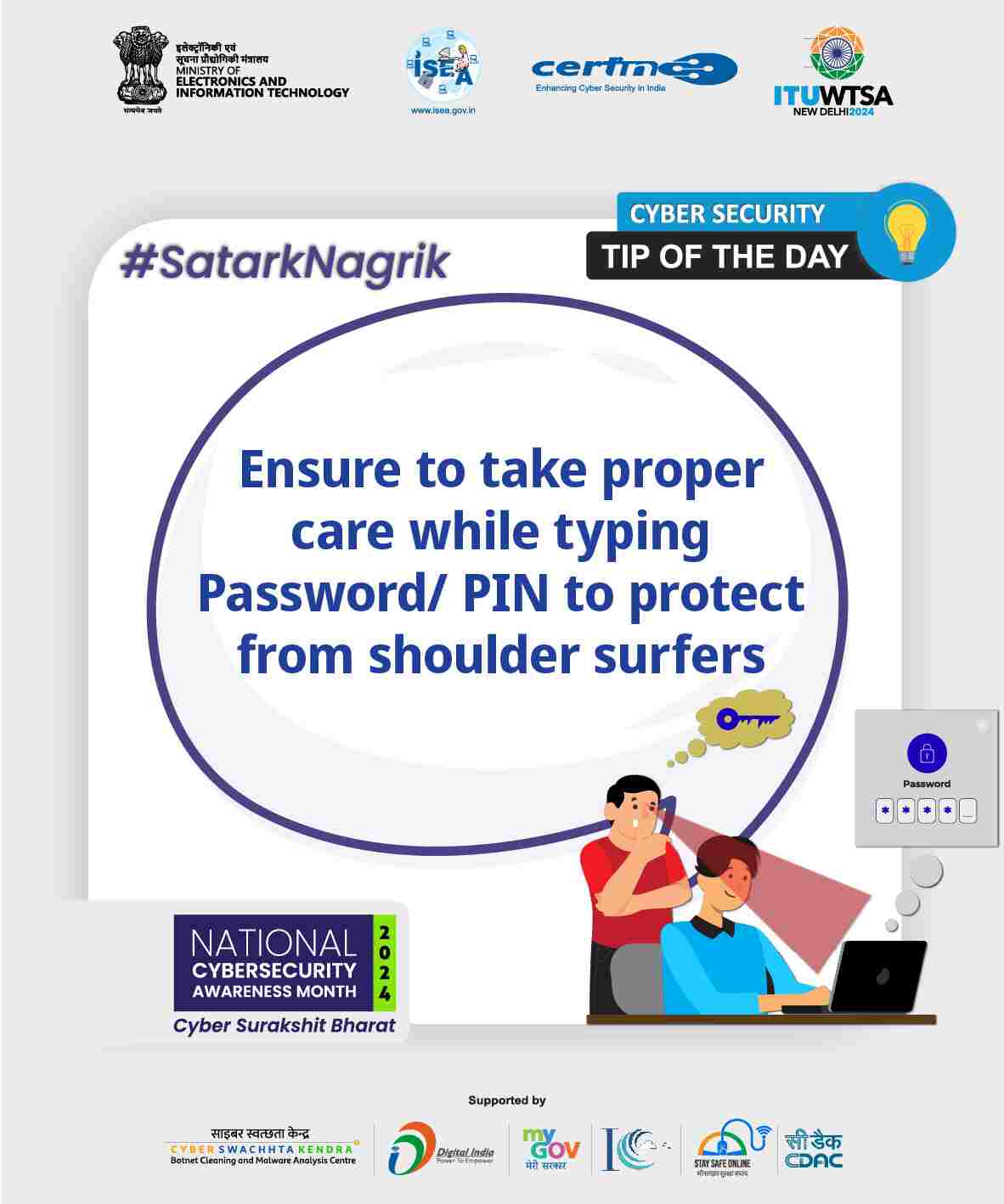 Cyber security Tip of the day